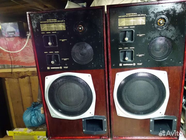 Колонки радиотехника s90