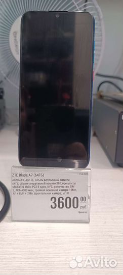 ZTE blade A7 (2020) 64Gb