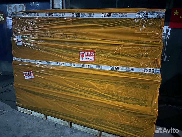 Байер Китай посредник taobao 1688 poizon pinduoduo