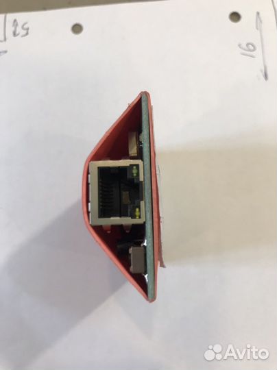 Устр-во контроля и управления SNR-ERD-2.3