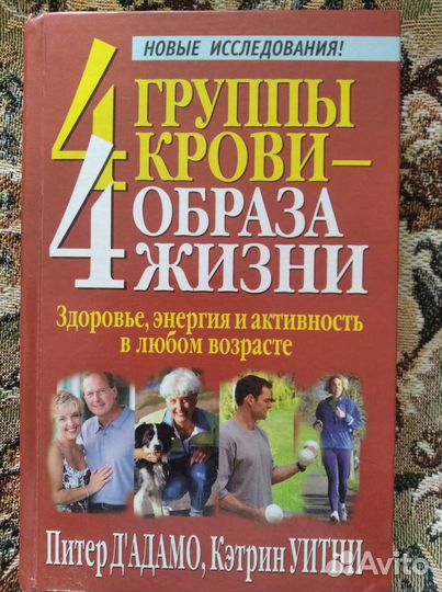 Книги по медицине и социальной медицине Лот 3