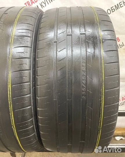 Kapsen Headking S2000 235/45 R17 97N
