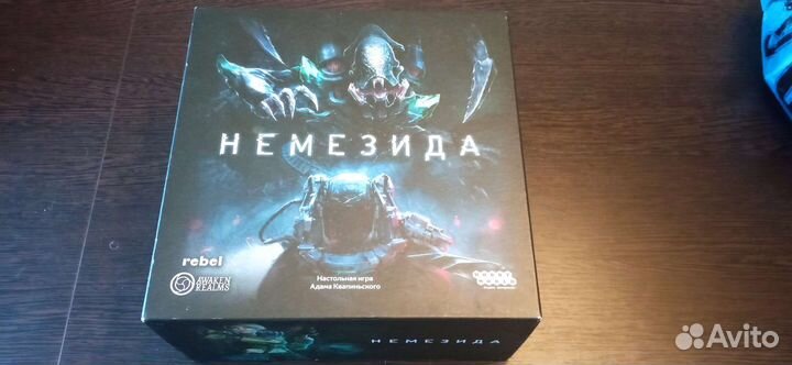 Настольная игра немезида