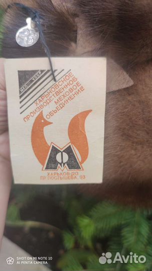 Берет норковый новый