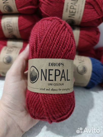 Пряжа Drops Nepal 10+1 шт
