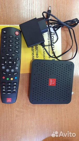 TV приставка и роутер Дом.ру