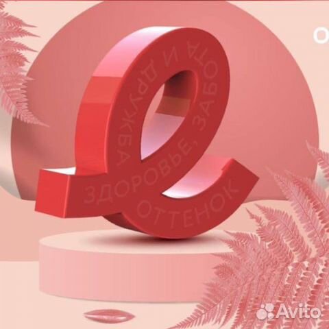 Бармен-кассир в парк Краснодар