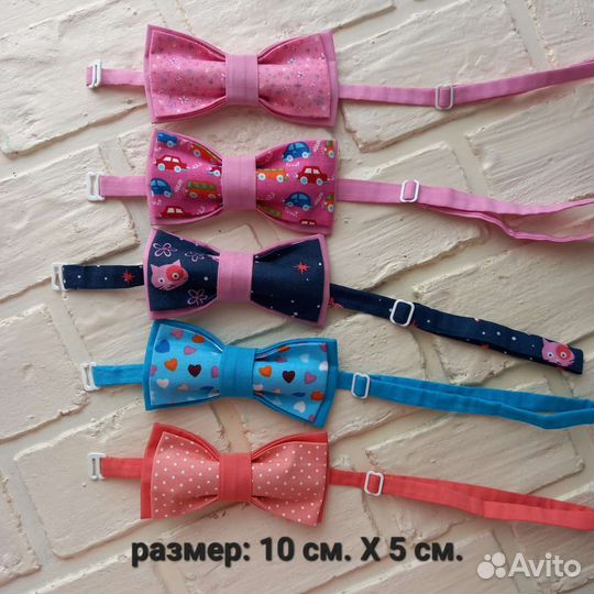 Галстук бабочка