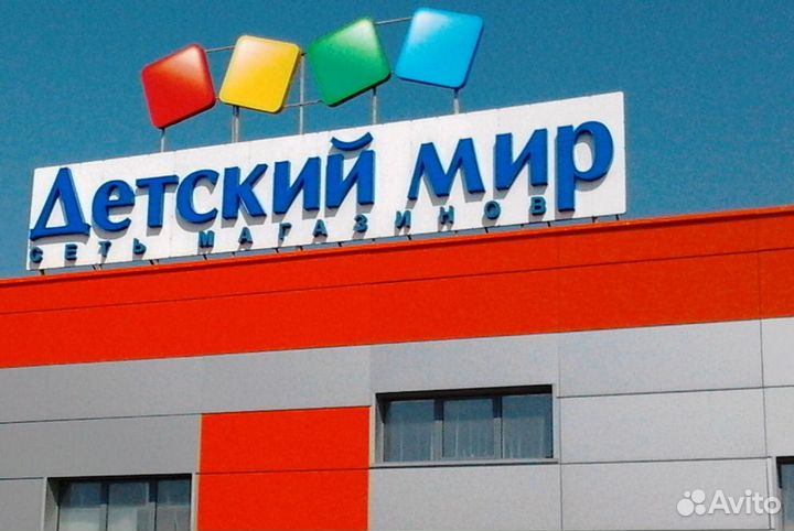 Рабочий на склад ежедневные выплаты