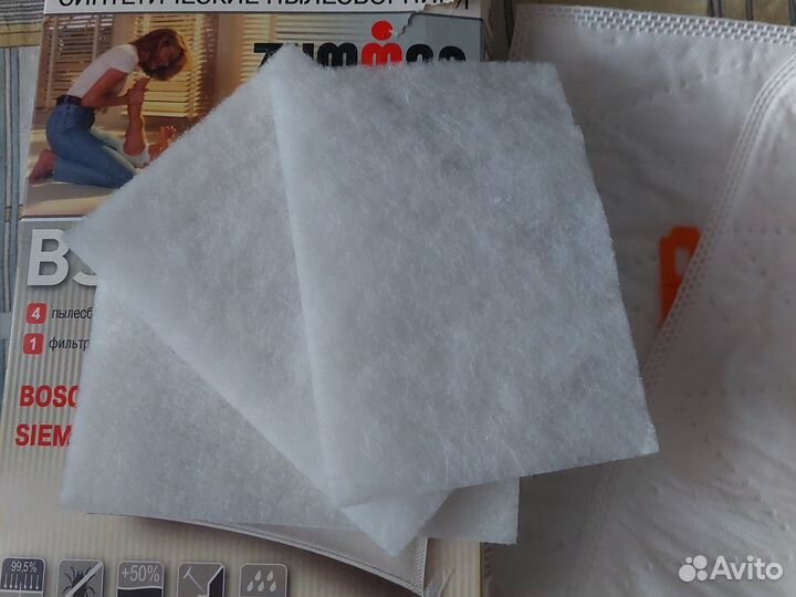 Пылесборник для пылесоса Bosch, Siemens