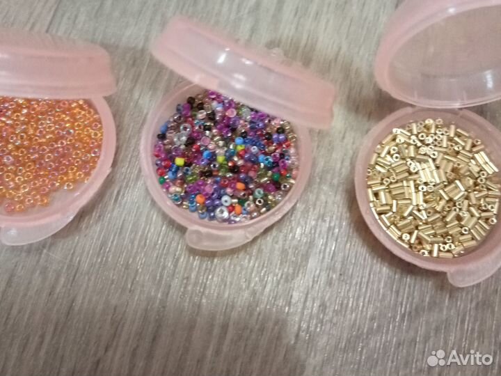 Набор бисера и бусин