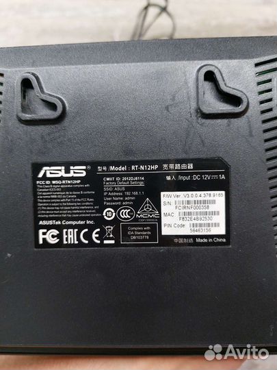 Роутер Asus rt-n12hp