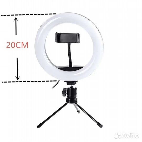 Кольцо для селфи