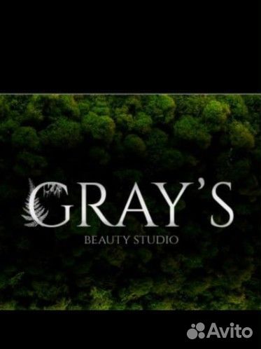 Администратор салона красоты