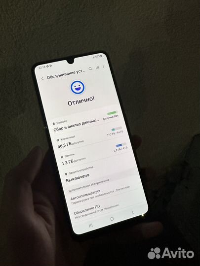 Samsung a32 64gb