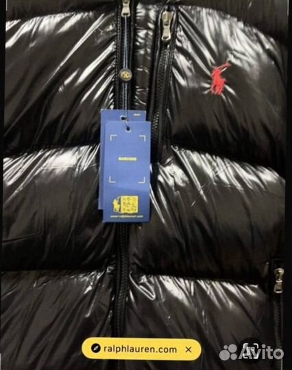 Пуховик Polo Ralph Lauren