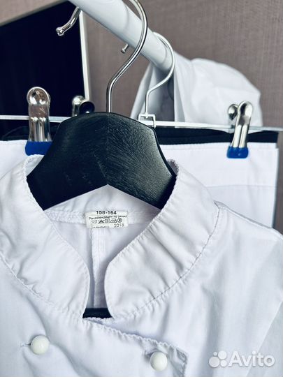 Форма для повара - кондитера, женская S/M