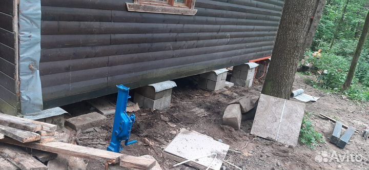 Выровнять Дом, Баню