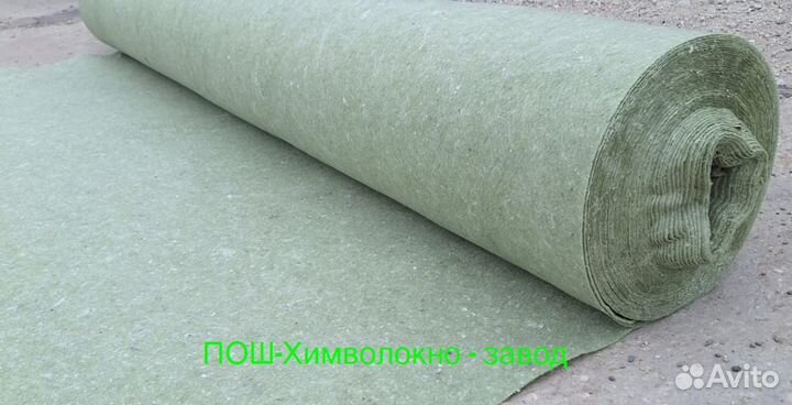 Геотекстиль от производителя