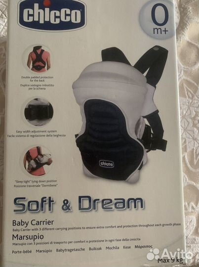 Эргорюкзак chicco