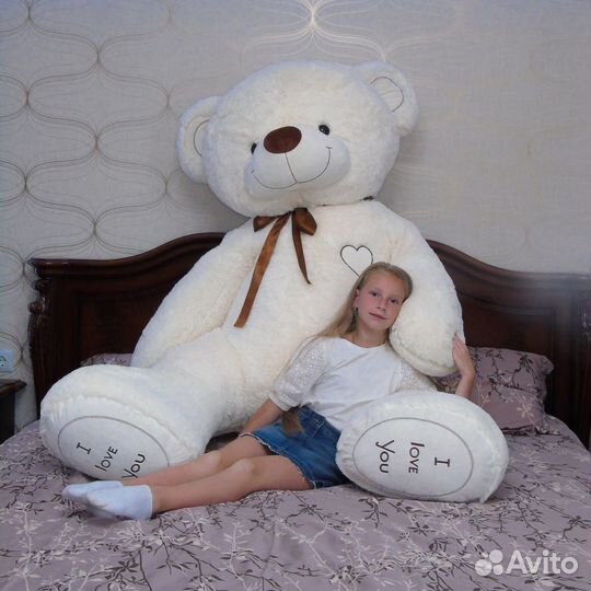 Плюшевый мишка 230см 