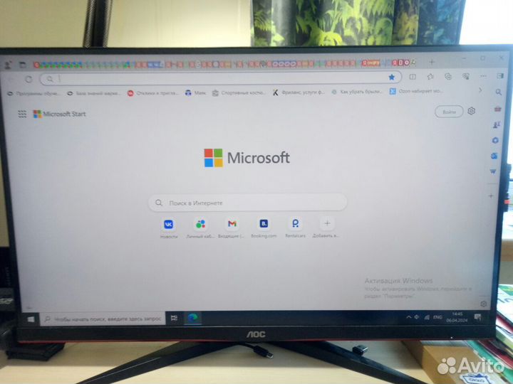 Монитор AOC Q27G2S/EU