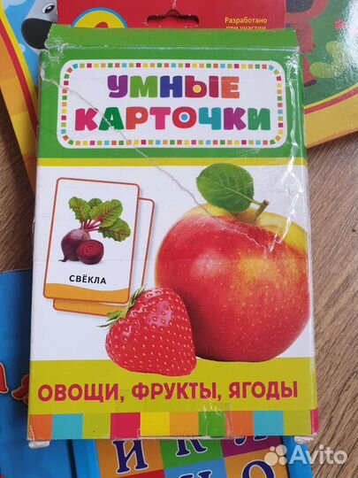 Книги и обучающая литература