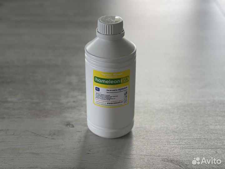 Чернила для Epson 673 674 Y Yellow желтый