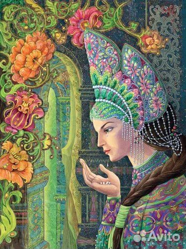 Редкая П.Бажов Камен цветок худ.М.Ордынская