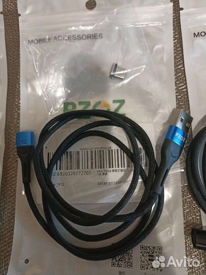 Магнитная зарядка Type-C, Micro USB