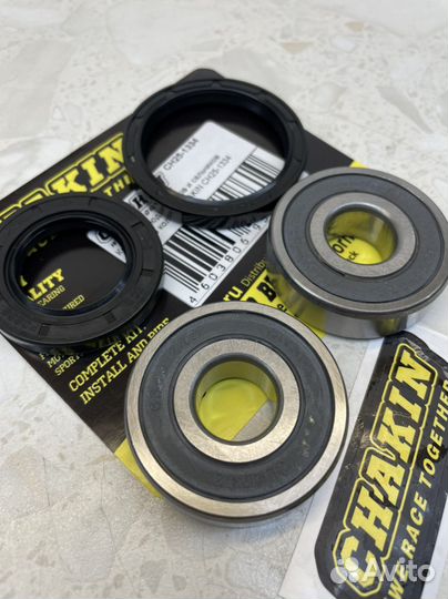 Комплект подшипников и сальников Yamaha CH25-1334