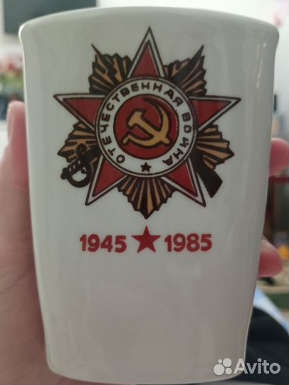 Карандашница СССР