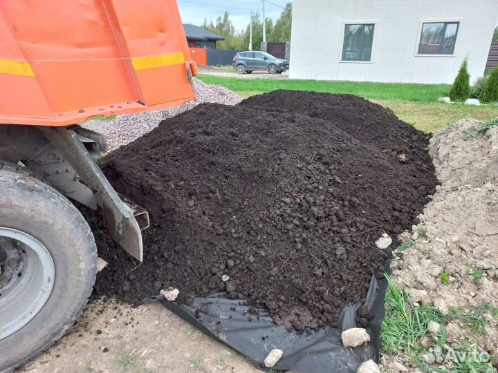 Земля чернозем плодородный