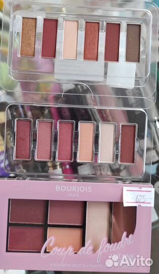 Тени для век MaxFactor, Bourjois