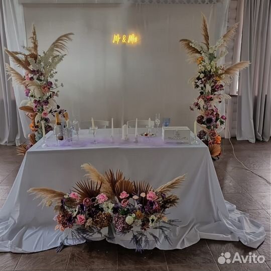 Украшение свадеб,праздников, фотозоны