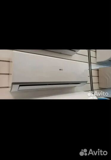 Сплит система