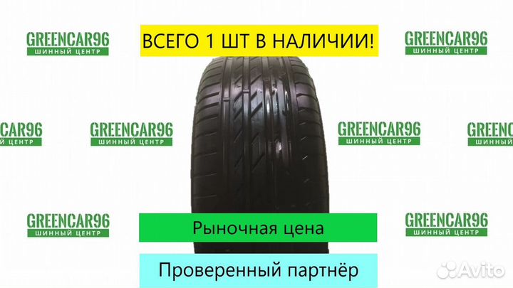 Goodyear Wrangler HP 255/60 R18