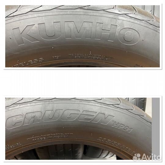 Kumho Crugen HP91 235/55 R19 101V