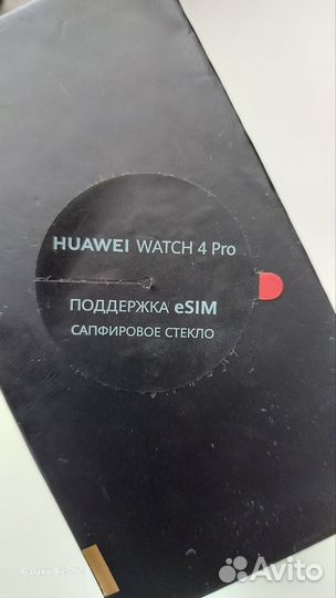Huawei watch 4 pro