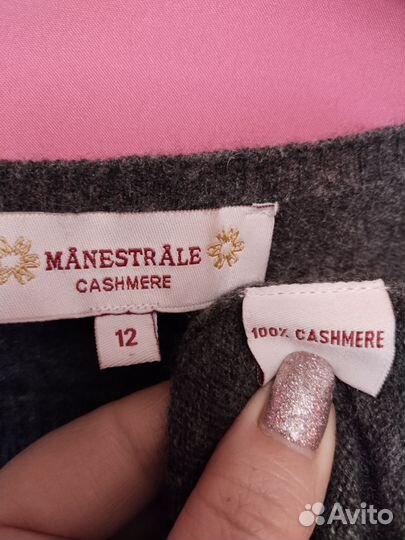 Кофта кардиган 100 Кашемир с маленьким нюансом