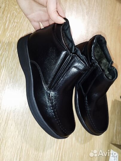 Ботинки мужские зимние 40 размера