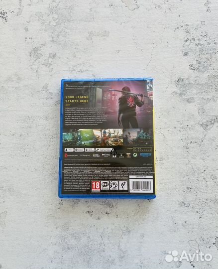 Cyberpunk 2077 Ultimate edition ps5