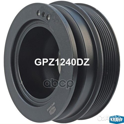 Шкив коленвала isuzu D-MAX 4JJ1, 4JJ1TCC