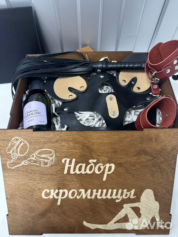 Подарочный набор