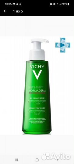 Гель для умывания от Акне Действительно работает