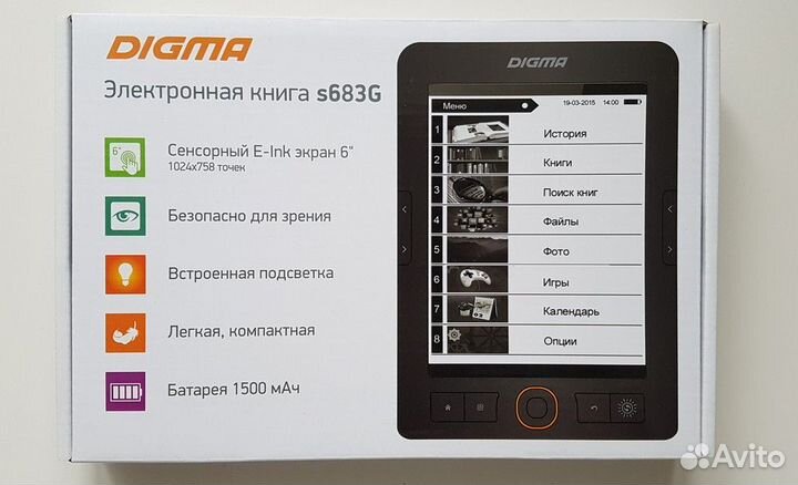 Электронная книга Digma s683G