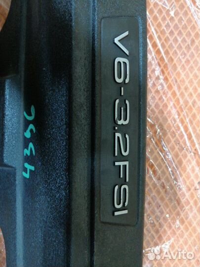 Декоративная крышка двигателя Audi A6 C6 4F AUK