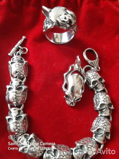 Браслет мужской