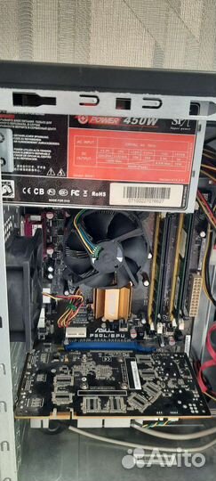 Системный блок