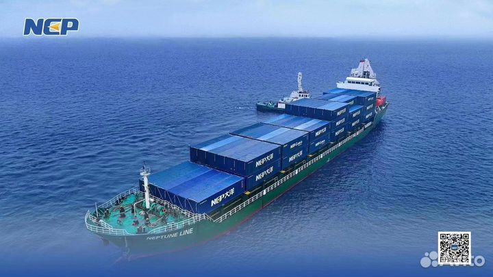 Логистика таможенное оформление